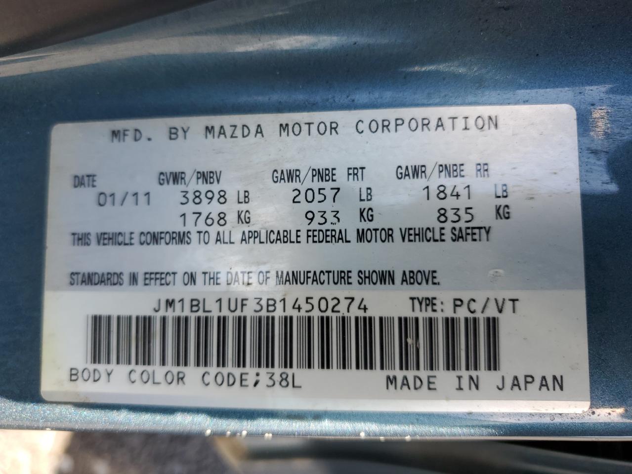 JM1BL1UF3B1450274 2011 Mazda 3 I