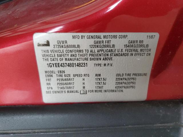 2008 Cadillac Srx VIN: 1GYEE437480148231 Lot: 60835794