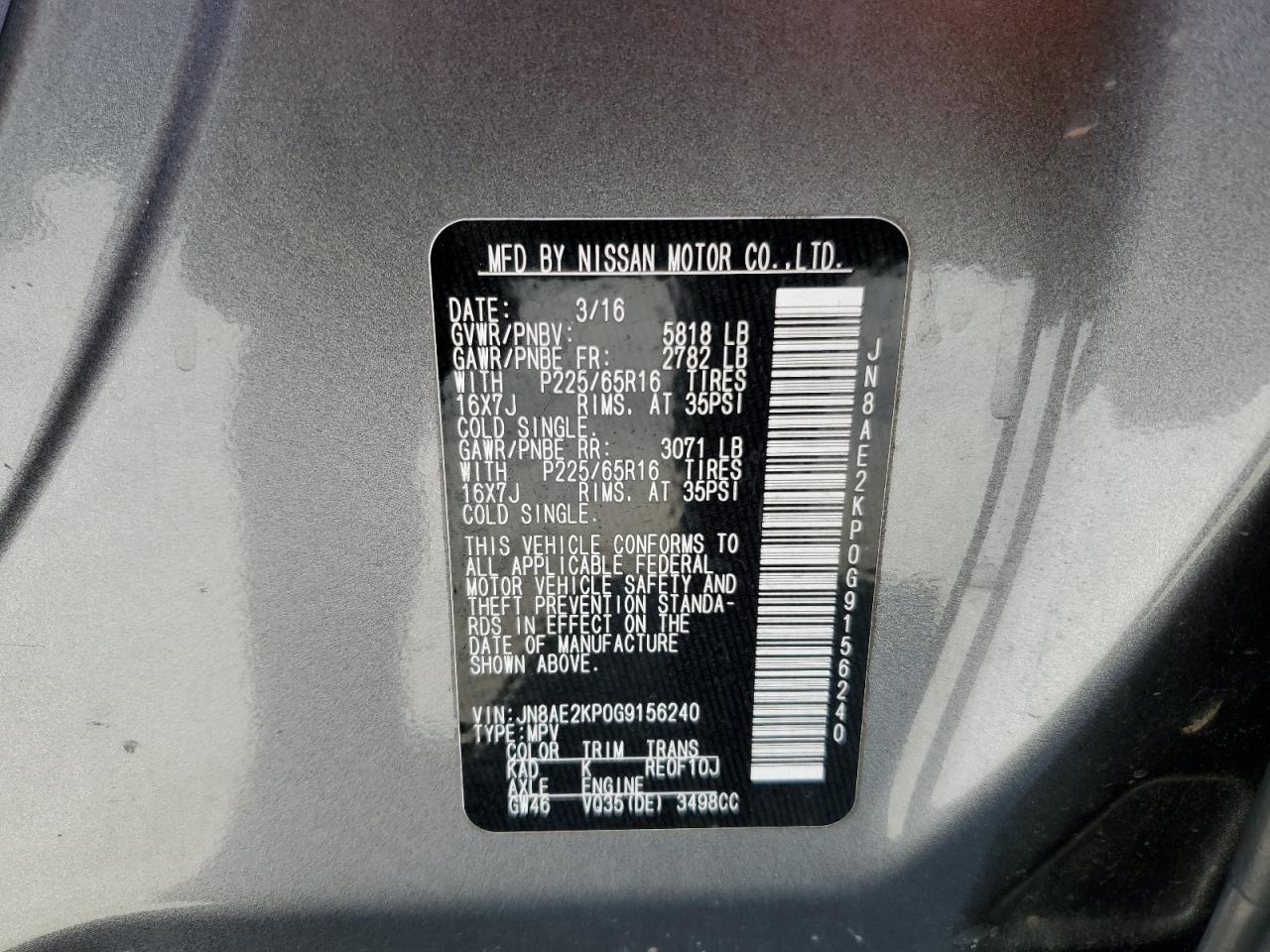 JN8AE2KP0G9156240 2016 Nissan Quest S