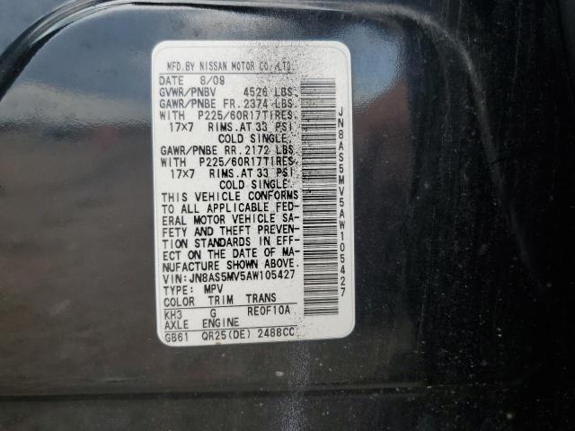 2010 Nissan Rogue S VIN: JN8AS5MV5AW105427 Lot: 60087234