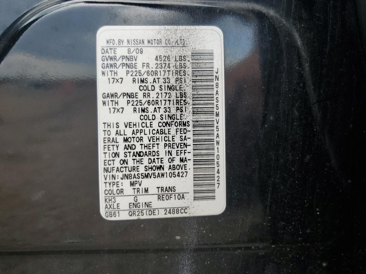 JN8AS5MV5AW105427 2010 Nissan Rogue S