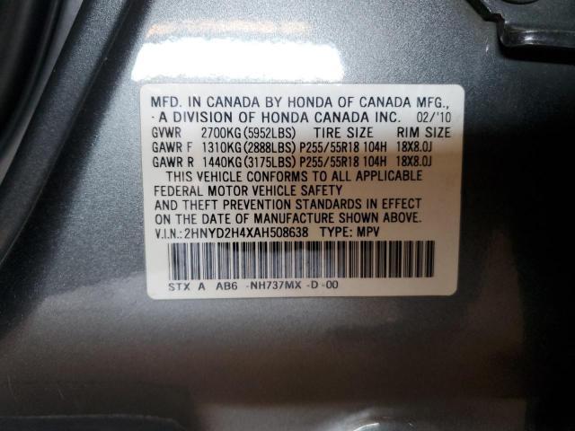 2010 Acura Mdx Technology VIN: 2HNYD2H4XAH508638 Lot: 59233404