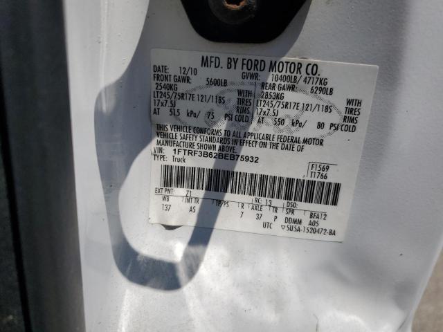 2011 Ford F350 Super Duty VIN: 1FTRF3B62BEB75932 Lot: 57654464