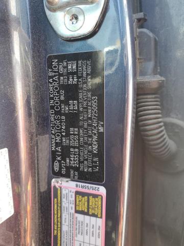 2017 KIA SPORTAGE E - KNDPNCAC4H7250953