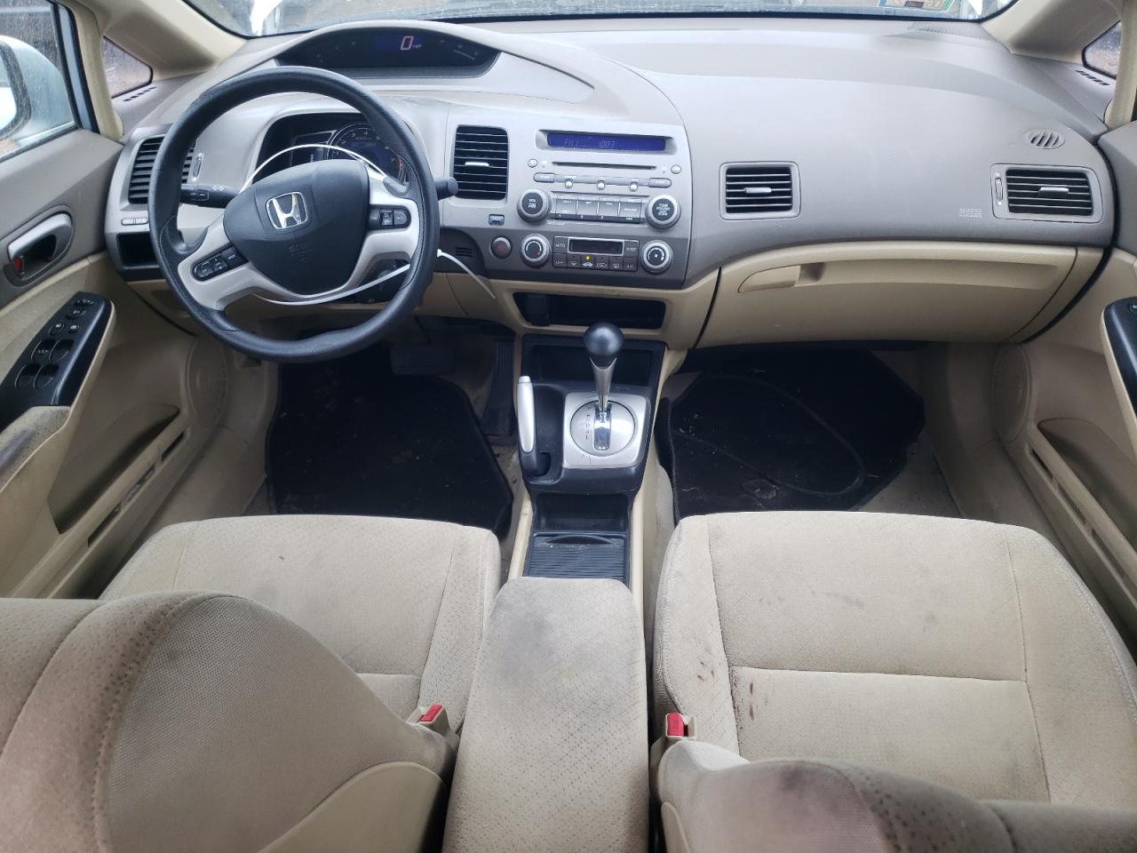 JHMFA36278S002960 2008 Honda Civic Hybrid