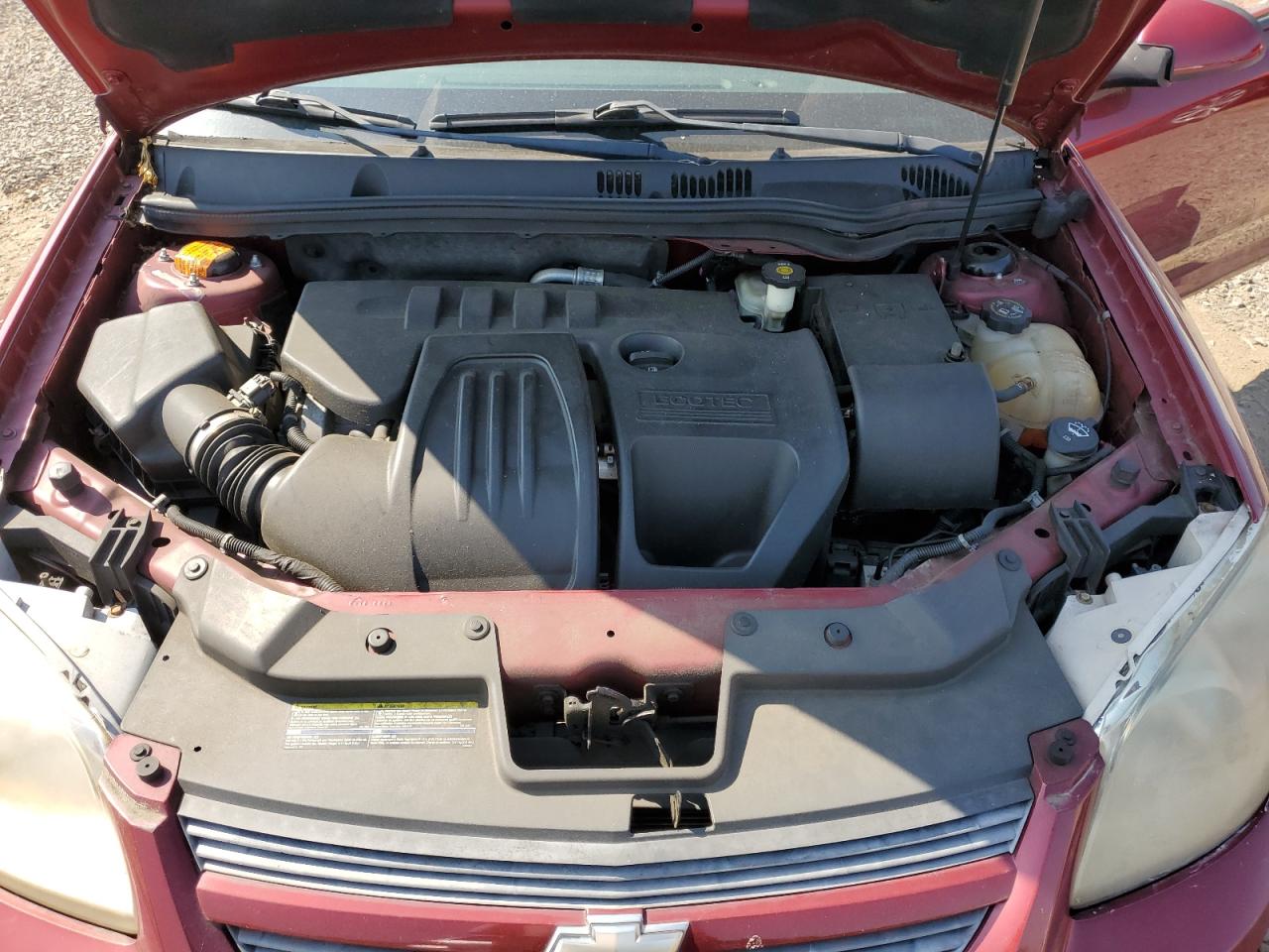 1G1AM18B887257794 2008 Chevrolet Cobalt Sport