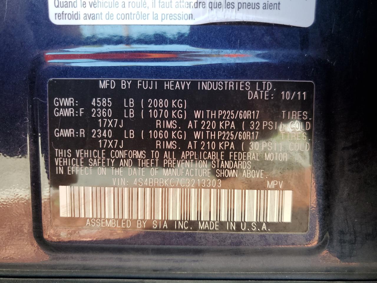 4S4BRBKC7C3213303 2012 Subaru Outback 2.5I Limited