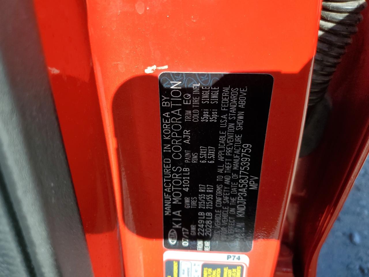 KNDJP3A58J7539759 2018 Kia Soul +