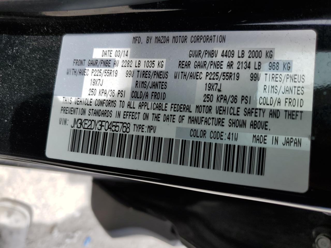 JM3KE2DY3F0455768 2015 Mazda Cx-5 Gt