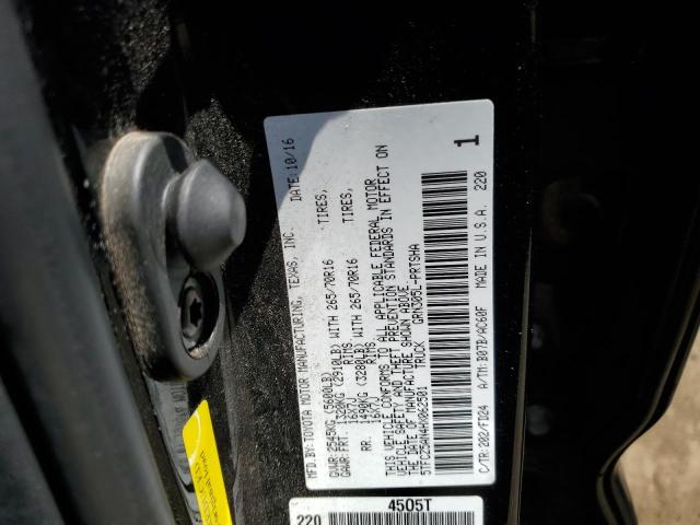 2017 Toyota Tacoma Double Cab VIN: 5TFCZ5AN4HX062501 Lot: 59720334