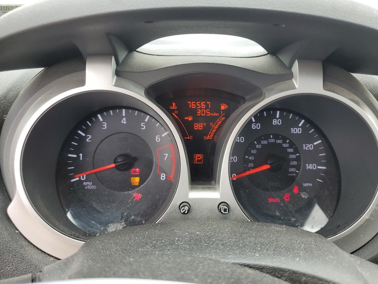 JN8AF5MR1ET362244 2014 Nissan Juke S