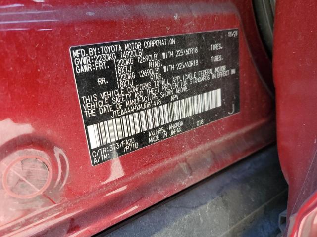 2021 TOYOTA VENZA LE - JTEAAAAHXMJ081418