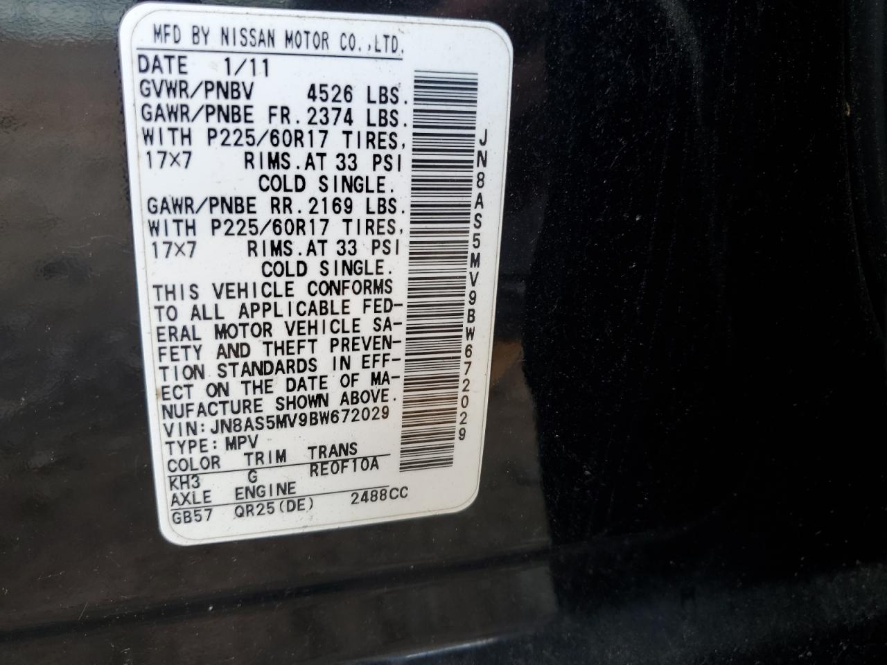 JN8AS5MV9BW672029 2011 Nissan Rogue S