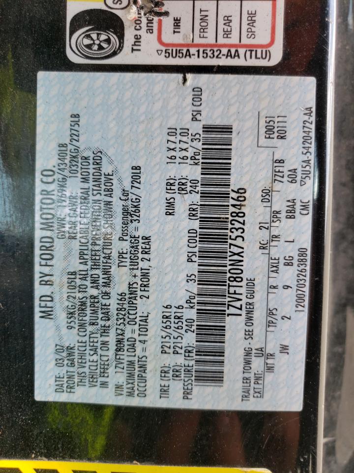 1ZVFT80NX75328466 2007 Ford Mustang