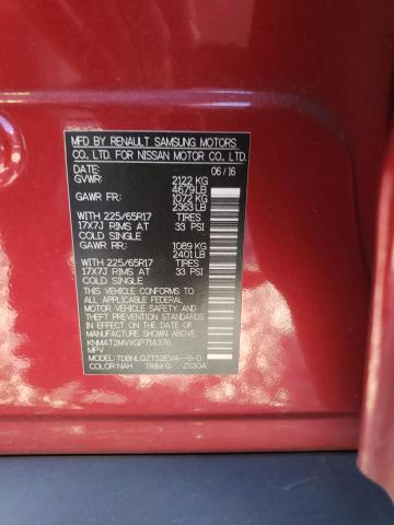 2016 NISSAN ROGUE S - KNMAT2MVXGP714376