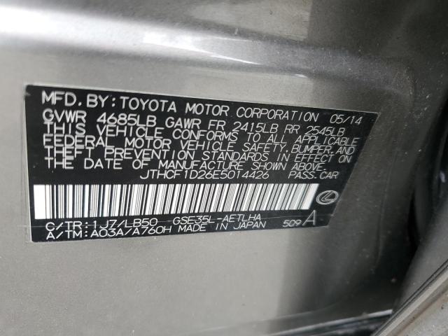 2014 Lexus Is 250 VIN: JTHCF1D26E5014426 Lot: 57482044