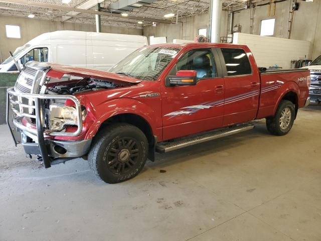 2010 Ford F150 Supercrew VIN: 1FTFW1EV8AKE24115 Lot: 57303044