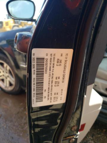 2005 Dodge Magnum R/T VIN: 2D4GV58275H550319 Lot: 59894154