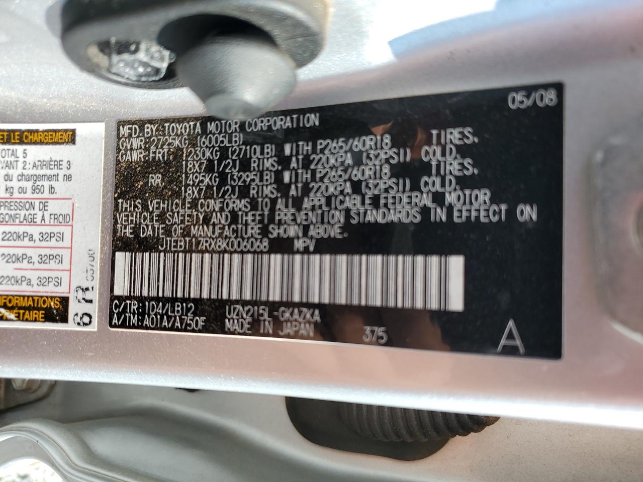 JTEBT17RX8K006068 2008 Toyota 4Runner Limited