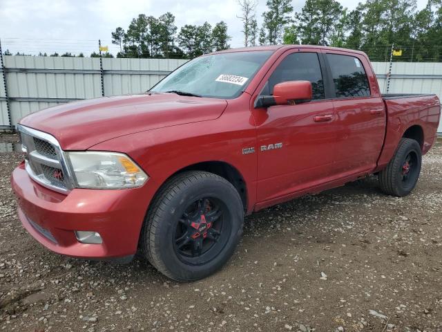 2010 Dodge Ram 1500 VIN: 1D7RV1CT0AS171590 Lot: 58682234