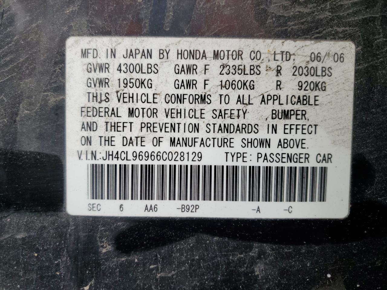 JH4CL96966C028129 2006 Acura Tsx