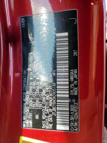 2010 Lexus Rx 450 VIN: JTJBC1BA0A2405144 Lot: 58871484