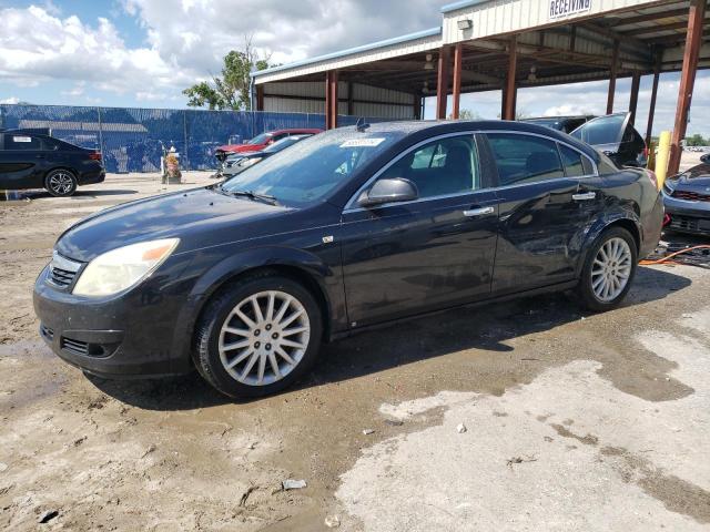 2009 Saturn Aura Xr VIN: 1G8ZX57759F234612 Lot: 58891114