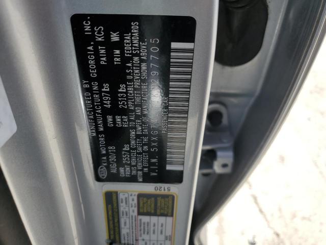 2019 Kia Optima Lx VIN: 5XXGT4L31KG297705 Lot: 58504204