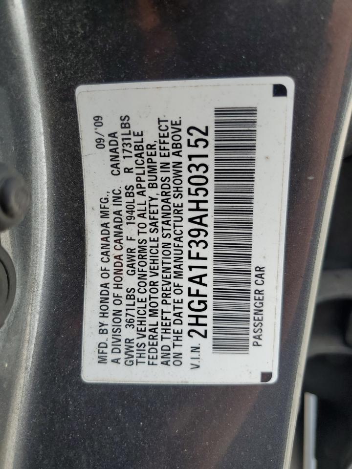 2HGFA1F39AH503152 2010 Honda Civic Vp