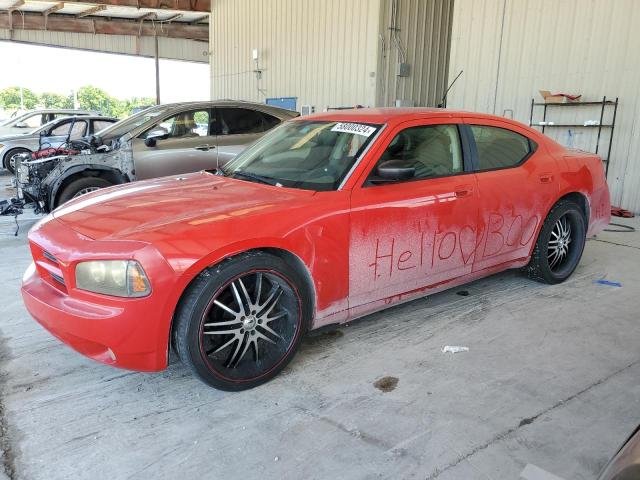 2008 Dodge Charger VIN: 2B3KA43R58H162397 Lot: 58000324