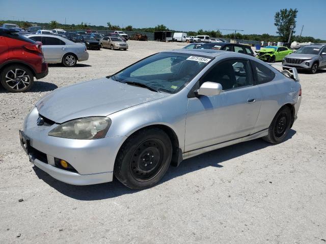 2006 Acura Rsx Type-S VIN: JH4DC53076S000767 Lot: 58751834