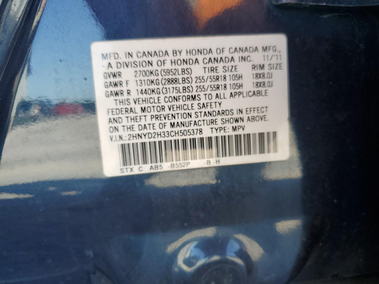 2HNYD2H33CH505378 2012 Acura Mdx Technology