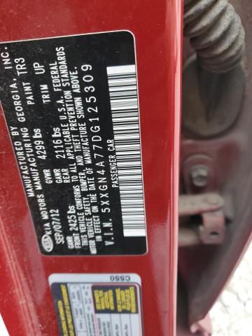 2013 Kia Optima Ex VIN: 5XXGN4A77DG125309 Lot: 56616644