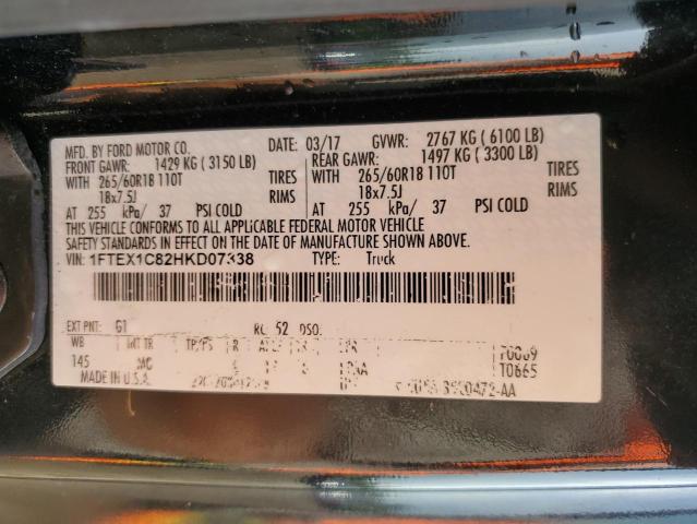 2017 Ford F150 Super Cab VIN: 1FTEX1C82HKD07338 Lot: 57761944