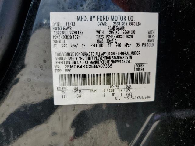 2014 Ford Edge Limited VIN: 2FMDK4KC2EBA07365 Lot: 58874434