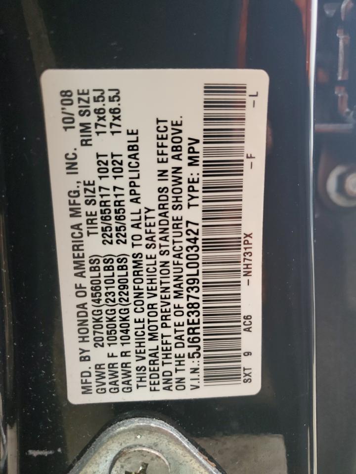 5J6RE38739L003427 2009 Honda Cr-V Exl