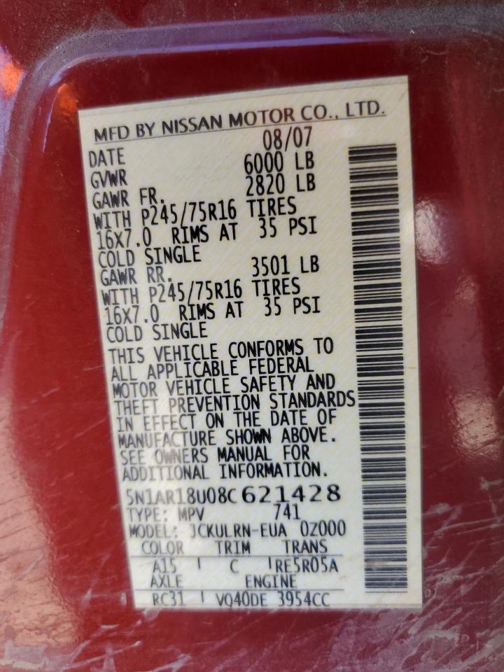 5N1AR18U08C621428 2008 Nissan Pathfinder S