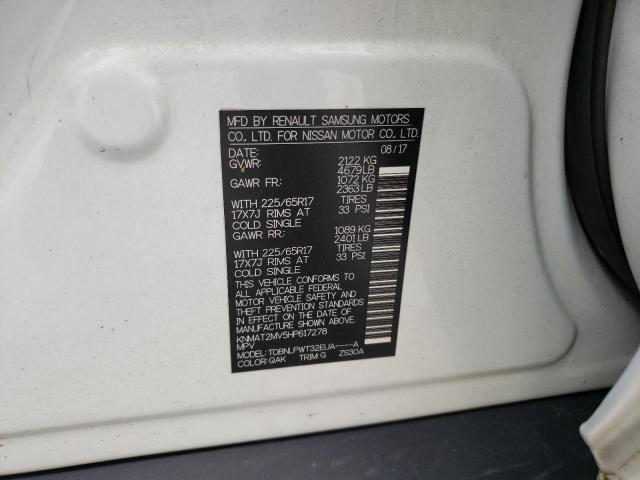 2017 NISSAN ROGUE S - KNMAT2MV5HP617278