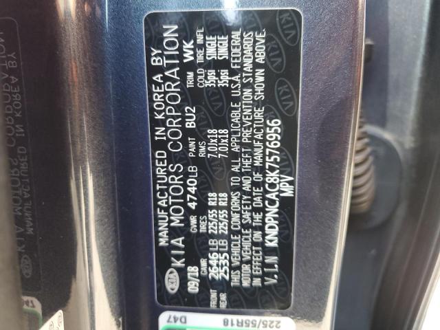 2019 KIA SPORTAGE E - KNDPNCAC8K7576956