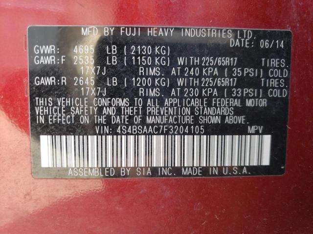 2015 Subaru Outback 2.5I VIN: 4S4BSAAC7F3204105 Lot: 58808804