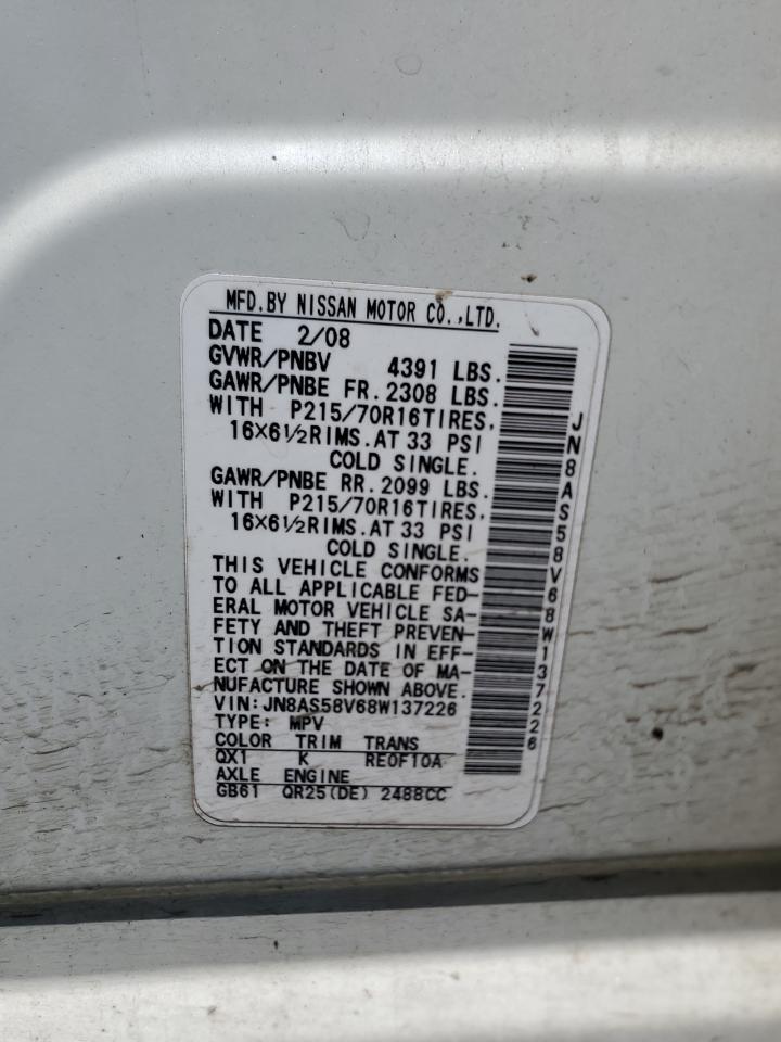 JN8AS58V68W137226 2008 Nissan Rogue S