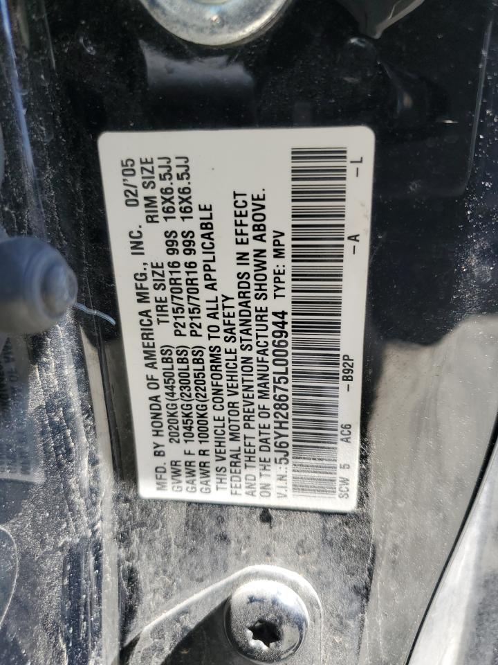 5J6YH28675L006944 2005 Honda Element Ex