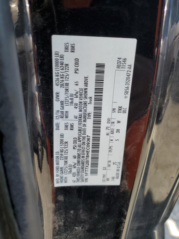 1FT7X2BT8HEC09367 FORD F250 2017