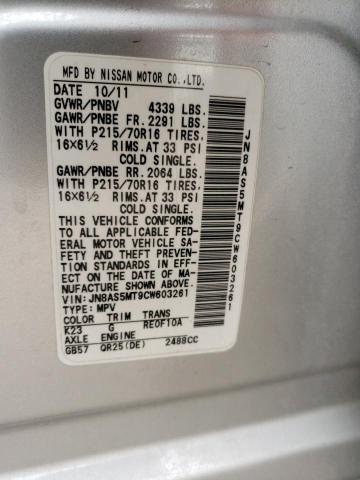 2012 Nissan Rogue S VIN: JN8AS5MT9CW603261 Lot: 59961084