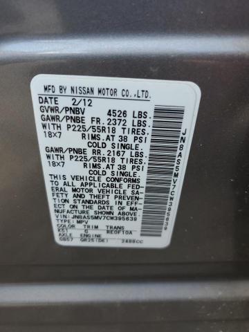 2012 Nissan Rogue S VIN: JN8AS5MV7CW395639 Lot: 61212304