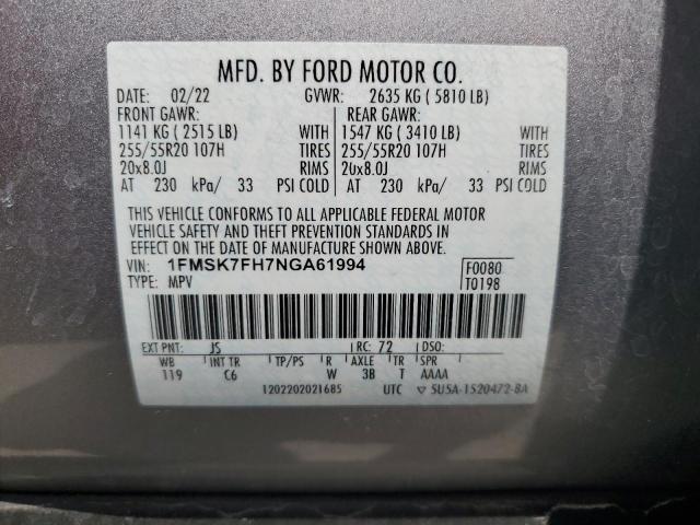 2022 Ford Explorer Limited VIN: 1FMSK7FH7NGA61994 Lot: 57680994