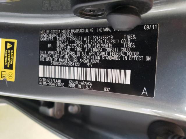 2012 Toyota Highlander Limited VIN: 5TDYK3EH5CS054120 Lot: 57540304