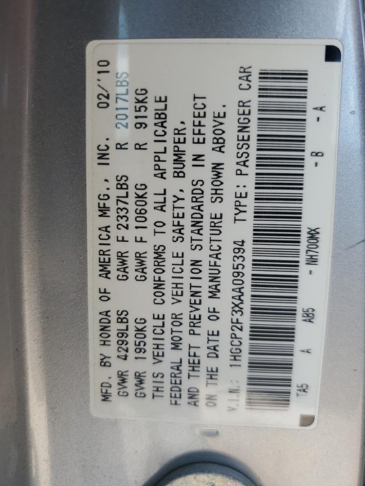 1HGCP2F3XAA095394 2010 Honda Accord Lx