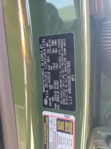 2020 Kia Soul Ex VIN: KNDJ33AU8L7057833 Lot: 59233424