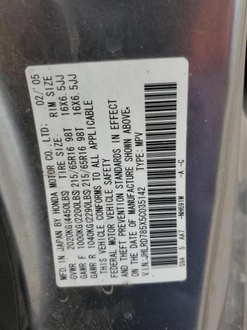 2005 Honda Cr-V Lx VIN: JHLRD785X5C035142 Lot: 59624034